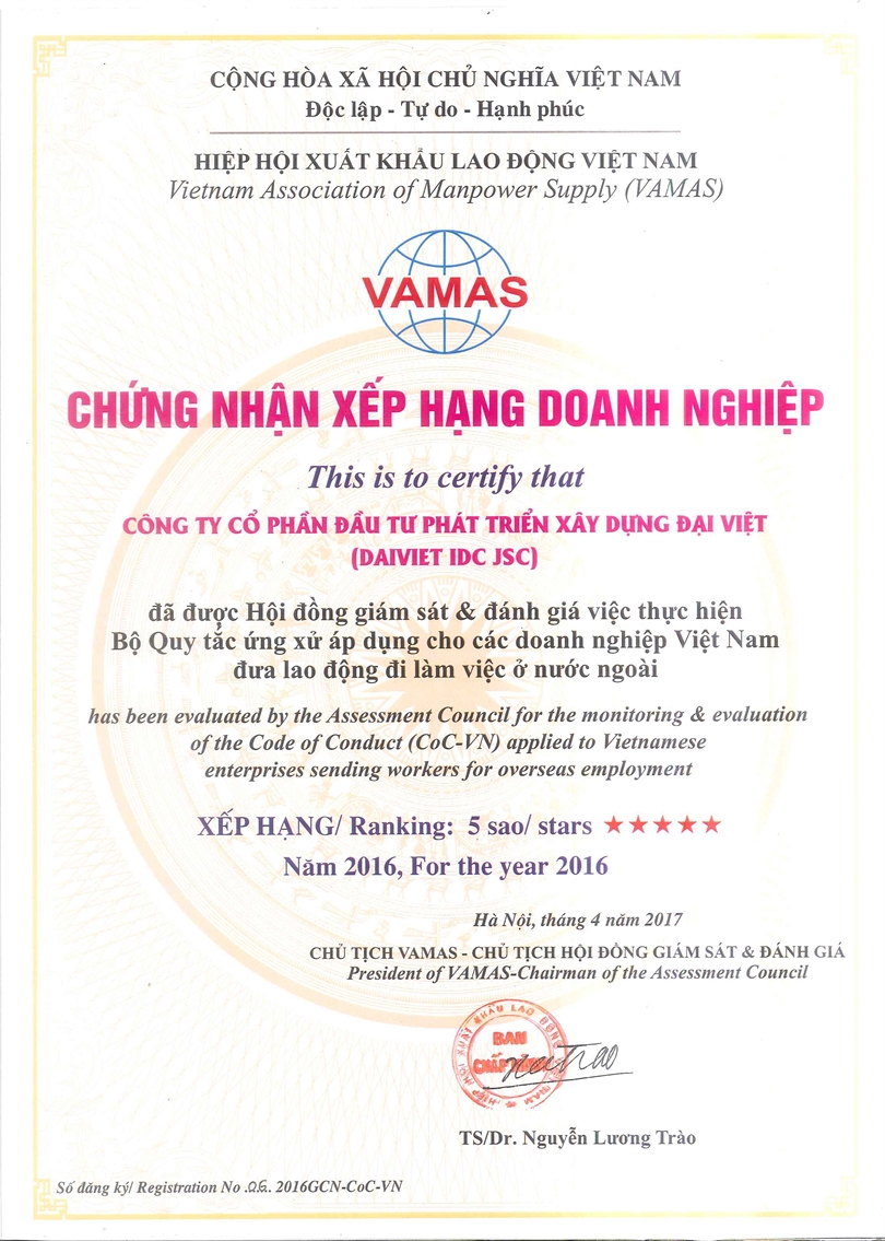 CHỨNG NHẬN XẾP HẠNG 5 SAO NĂM 2016