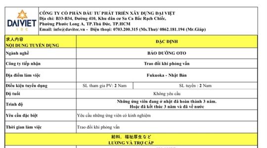 TUYỂN ĐẶC ĐỊNH 2 NAM BẢO DƯỠNG OTO TẠI FUKUODA - NHẬT BẢN